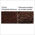 Антифос PO4x4 Phosphate Remover, 250 мл